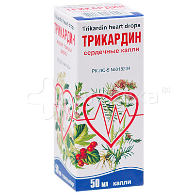 Трикардин (сердечные капли) 50 мл Производитель: Украина Тернофарм